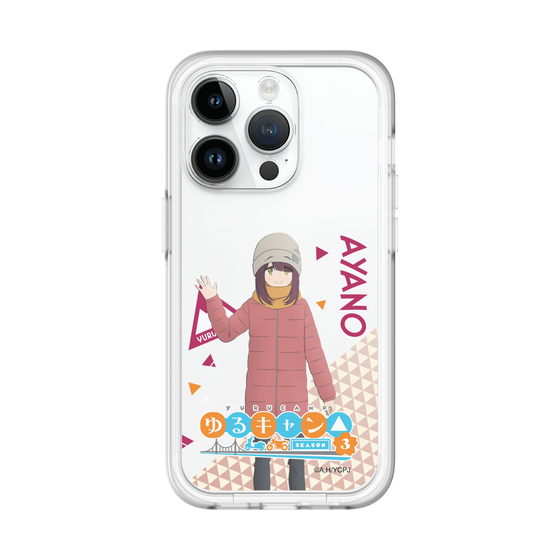 スリムプロテクションプレミアムケース［ 『ゆるキャン△ SEASON3』- 土岐 綾乃 - 立ち絵 ］
