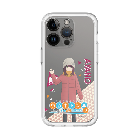 スリムプロテクションプレミアムケース［ 『ゆるキャン△ SEASON3』- 土岐 綾乃 - 立ち絵 ］
