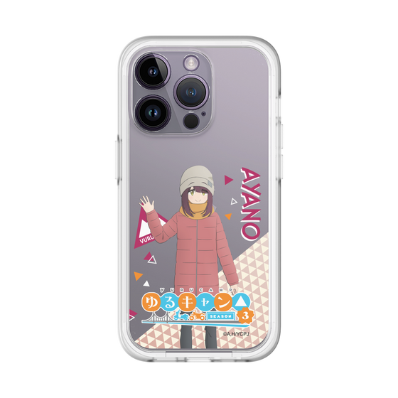 スリムプロテクションプレミアムケース［ 『ゆるキャン△ SEASON3』- 土岐 綾乃 - 立ち絵 ］