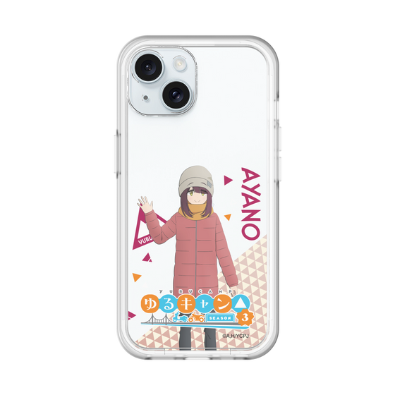 スリムプロテクションプレミアムケース［ 『ゆるキャン△ SEASON3』- 土岐 綾乃 - 立ち絵 ］