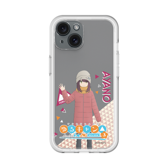 スリムプロテクションプレミアムケース［ 『ゆるキャン△ SEASON3』- 土岐 綾乃 - 立ち絵 ］