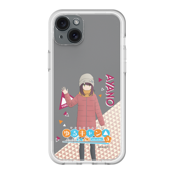 スリムプロテクションプレミアムケース［ 『ゆるキャン△ SEASON3』- 土岐 綾乃 - 立ち絵 ］