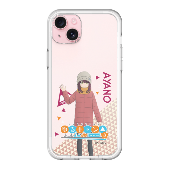 スリムプロテクションプレミアムケース［ 『ゆるキャン△ SEASON3』- 土岐 綾乃 - 立ち絵 ］