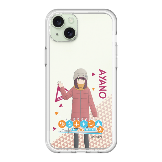 スリムプロテクションプレミアムケース［ 『ゆるキャン△ SEASON3』- 土岐 綾乃 - 立ち絵 ］