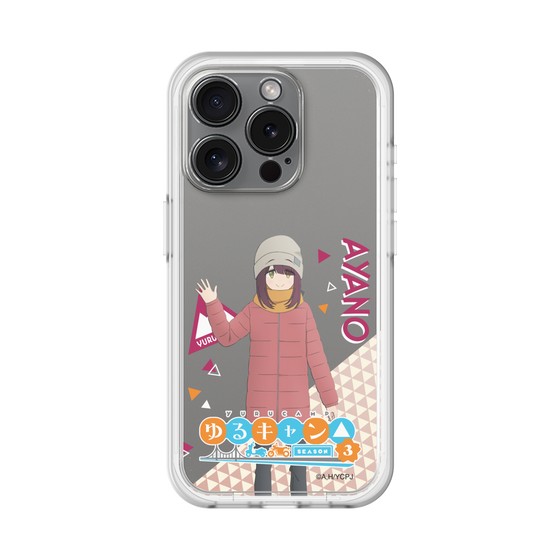 スリムプロテクションプレミアムケース［ 『ゆるキャン△ SEASON3』- 土岐 綾乃 - 立ち絵 ］