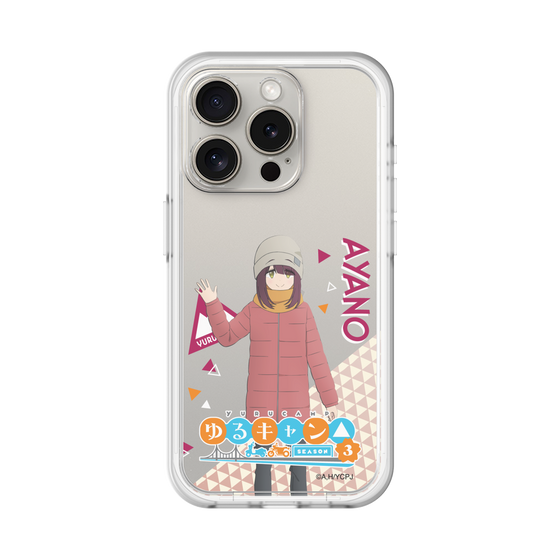 スリムプロテクションプレミアムケース［ 『ゆるキャン△ SEASON3』- 土岐 綾乃 - 立ち絵 ］