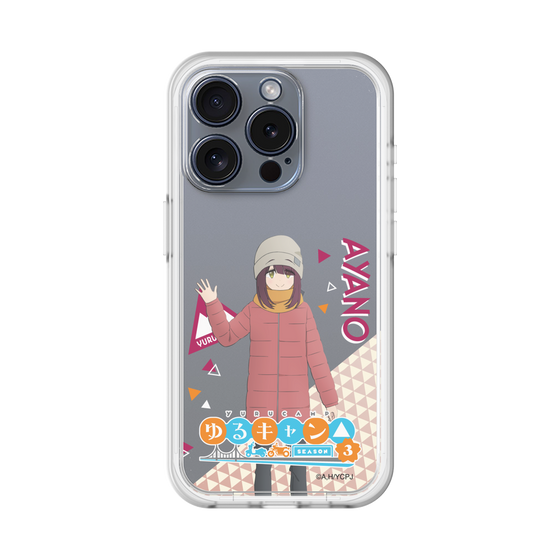 スリムプロテクションプレミアムケース［ 『ゆるキャン△ SEASON3』- 土岐 綾乃 - 立ち絵 ］