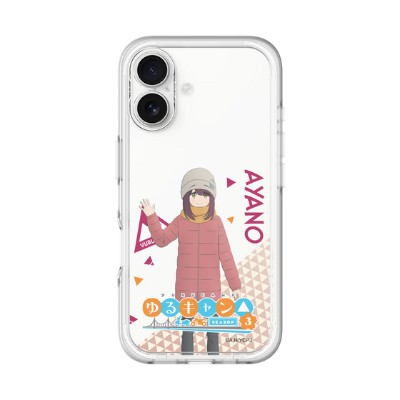 スリムプロテクションプレミアムケース［ 『ゆるキャン△ SEASON3』- 土岐 綾乃 - 立ち絵 ］