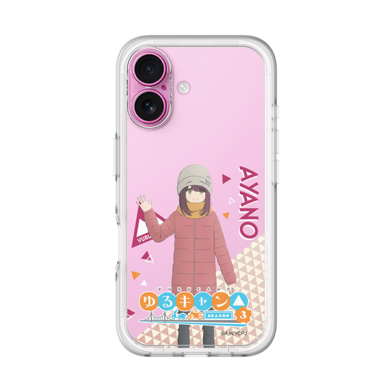 スリムプロテクションプレミアムケース［ 『ゆるキャン△ SEASON3』- 土岐 綾乃 - 立ち絵 ］