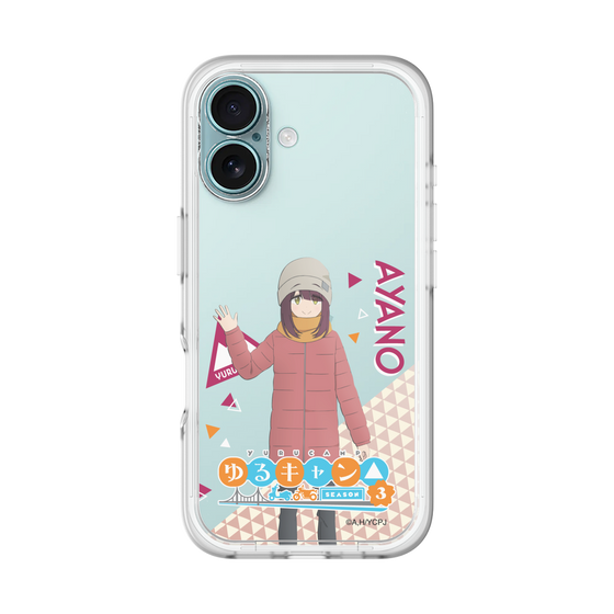 スリムプロテクションプレミアムケース［ 『ゆるキャン△ SEASON3』- 土岐 綾乃 - 立ち絵 ］