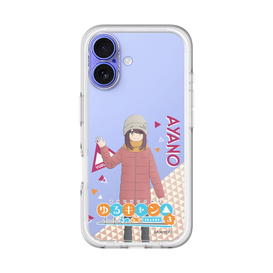 スリムプロテクションプレミアムケース［ 『ゆるキャン△ SEASON3』- 土岐 綾乃 - 立ち絵 ］