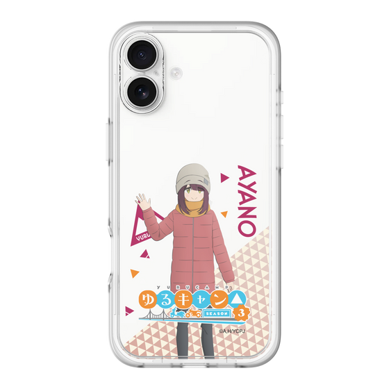 スリムプロテクションプレミアムケース［ 『ゆるキャン△ SEASON3』- 土岐 綾乃 - 立ち絵 ］