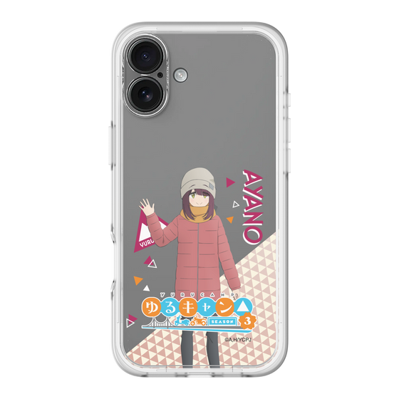 スリムプロテクションプレミアムケース［ 『ゆるキャン△ SEASON3』- 土岐 綾乃 - 立ち絵 ］