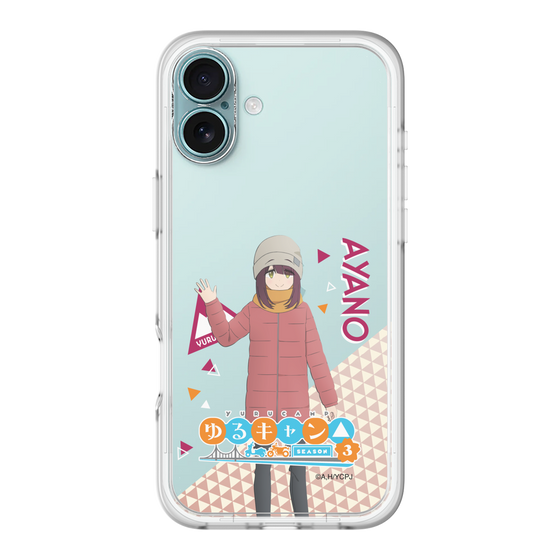 スリムプロテクションプレミアムケース［ 『ゆるキャン△ SEASON3』- 土岐 綾乃 - 立ち絵 ］