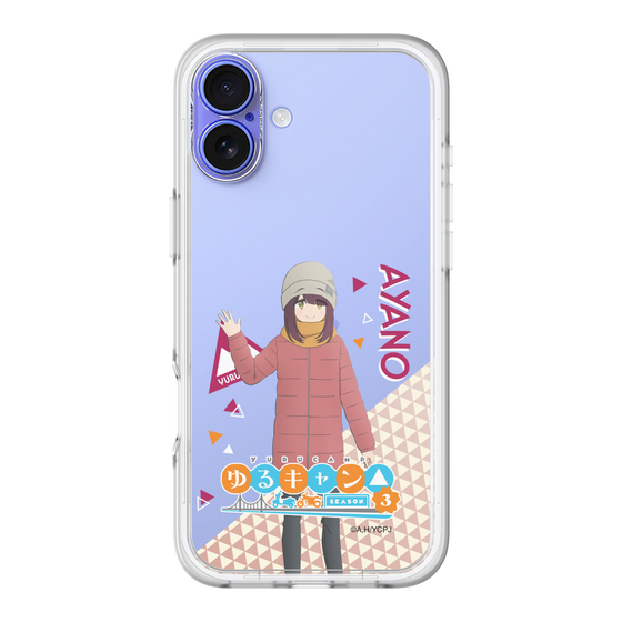 スリムプロテクションプレミアムケース［ 『ゆるキャン△ SEASON3』- 土岐 綾乃 - 立ち絵 ］