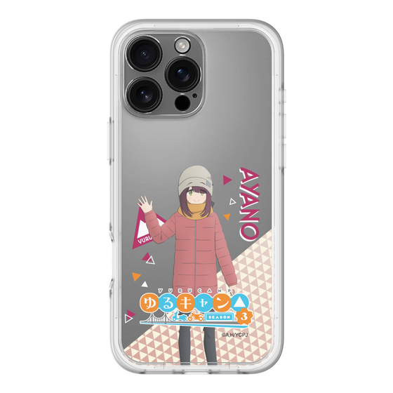 スリムプロテクションプレミアムケース［ 『ゆるキャン△ SEASON3』- 土岐 綾乃 - 立ち絵 ］