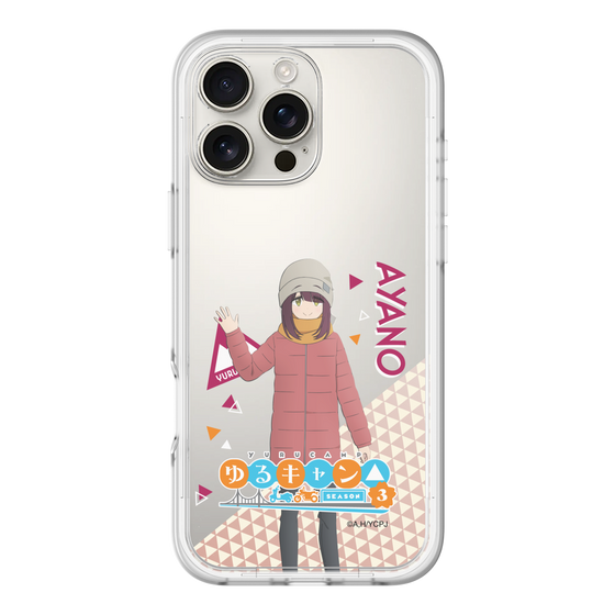 スリムプロテクションプレミアムケース［ 『ゆるキャン△ SEASON3』- 土岐 綾乃 - 立ち絵 ］