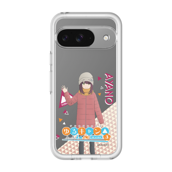 スリムプロテクションプレミアムケース［ 『ゆるキャン△ SEASON3』- 土岐 綾乃 - 立ち絵 ］