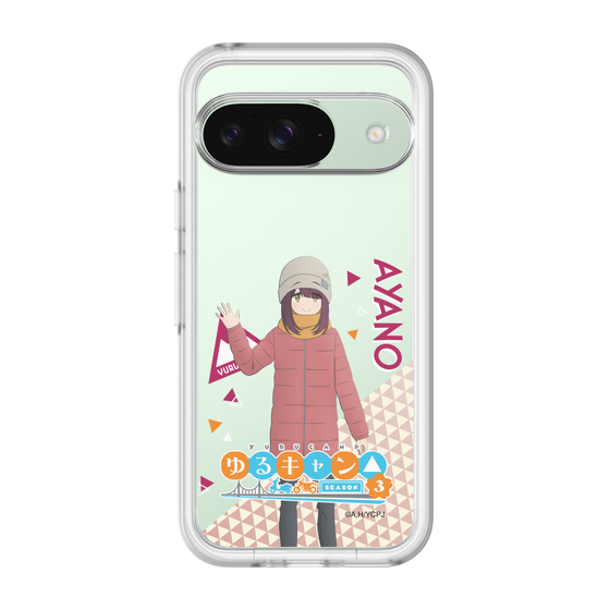 スリムプロテクションプレミアムケース［ 『ゆるキャン△ SEASON3』- 土岐 綾乃 - 立ち絵 ］