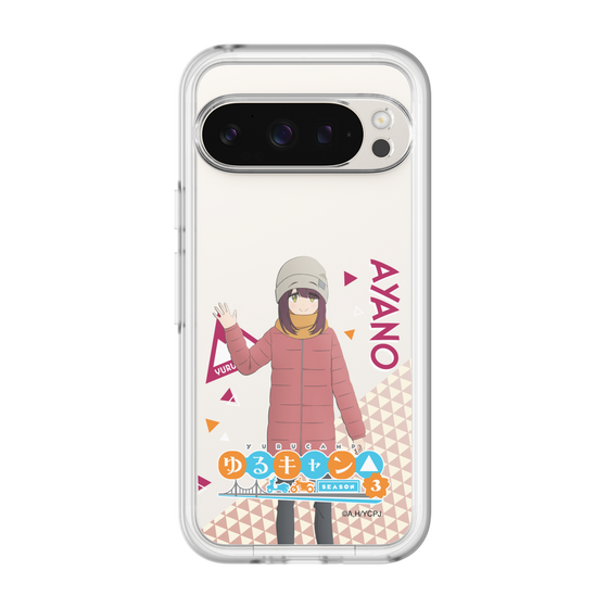 スリムプロテクションプレミアムケース［ 『ゆるキャン△ SEASON3』- 土岐 綾乃 - 立ち絵 ］