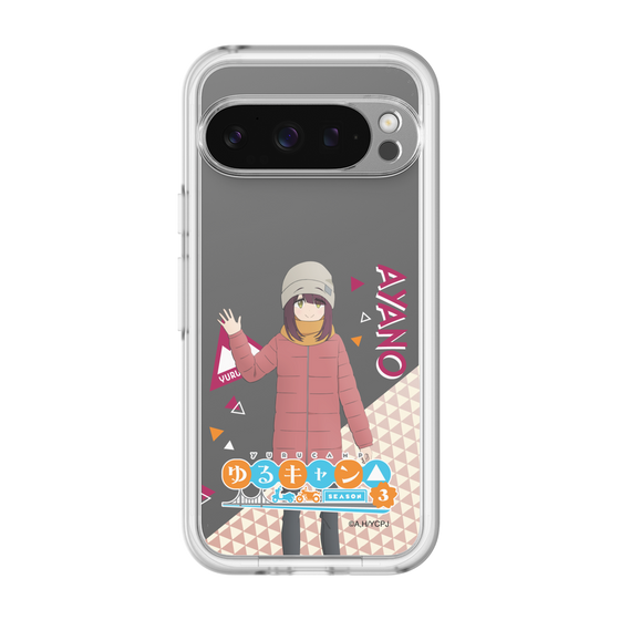 スリムプロテクションプレミアムケース［ 『ゆるキャン△ SEASON3』- 土岐 綾乃 - 立ち絵 ］