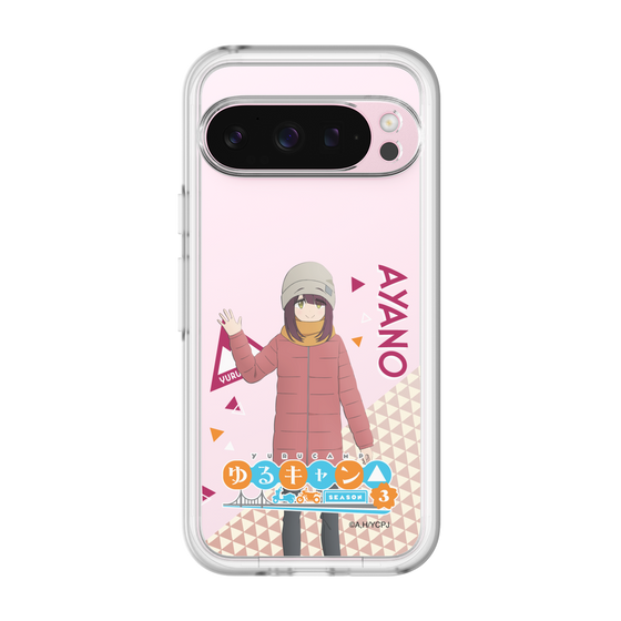 スリムプロテクションプレミアムケース［ 『ゆるキャン△ SEASON3』- 土岐 綾乃 - 立ち絵 ］