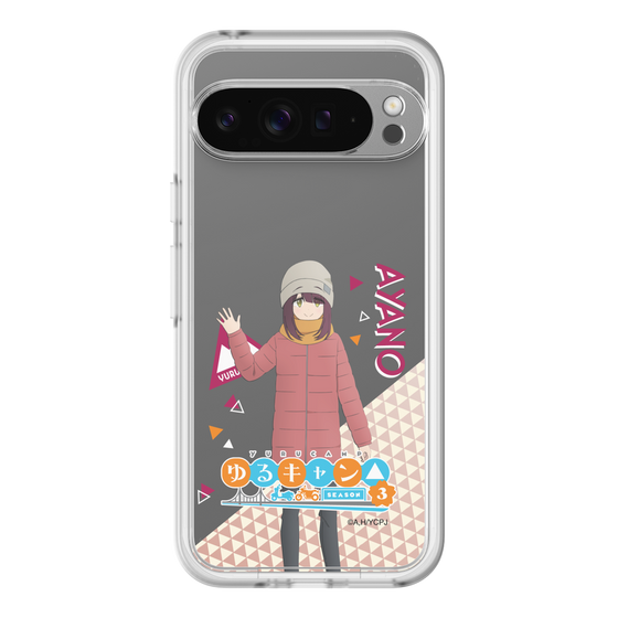 スリムプロテクションプレミアムケース［ 『ゆるキャン△ SEASON3』- 土岐 綾乃 - 立ち絵 ］