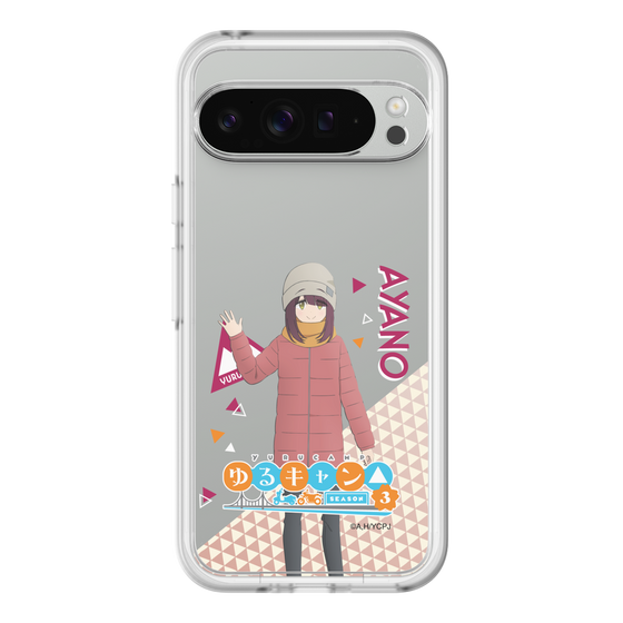 スリムプロテクションプレミアムケース［ 『ゆるキャン△ SEASON3』- 土岐 綾乃 - 立ち絵 ］