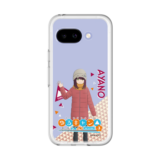 スリムプロテクションプレミアムケース［ 『ゆるキャン△ SEASON3』- 土岐 綾乃 - 立ち絵 ］