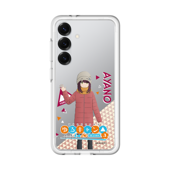 スリムプロテクションプレミアムケース［ 『ゆるキャン△ SEASON3』- 土岐 綾乃 - 立ち絵 ］