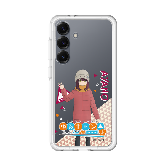 スリムプロテクションプレミアムケース［ 『ゆるキャン△ SEASON3』- 土岐 綾乃 - 立ち絵 ］