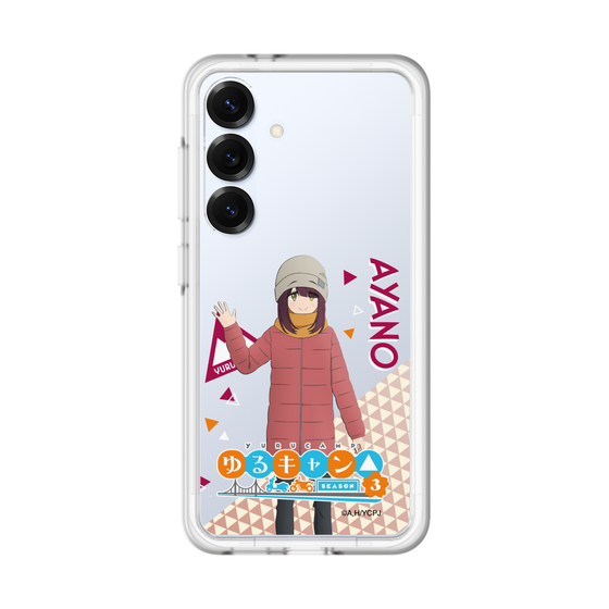 スリムプロテクションプレミアムケース［ 『ゆるキャン△ SEASON3』- 土岐 綾乃 - 立ち絵 ］