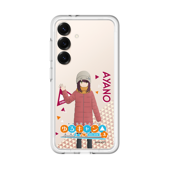 スリムプロテクションプレミアムケース［ 『ゆるキャン△ SEASON3』- 土岐 綾乃 - 立ち絵 ］