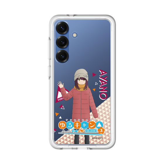 スリムプロテクションプレミアムケース［ 『ゆるキャン△ SEASON3』- 土岐 綾乃 - 立ち絵 ］