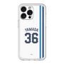 スリムプロテクションプレミアムケース［ 埼玉西武ライオンズ- #36 YAMADA - ホーム ］