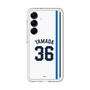 スリムプロテクションプレミアムケース［ 埼玉西武ライオンズ- #36 YAMADA - ホーム ］