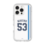 スリムプロテクションプレミアムケース［ 埼玉西武ライオンズ- #53 MAKINO - ホーム ］