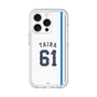 スリムプロテクションプレミアムケース［ 埼玉西武ライオンズ- #61 TAIRA - ホーム ］