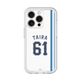 スリムプロテクションプレミアムケース［ 埼玉西武ライオンズ- #61 TAIRA - ホーム ］