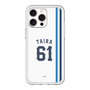 スリムプロテクションプレミアムケース［ 埼玉西武ライオンズ- #61 TAIRA - ホーム ］
