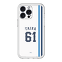 スリムプロテクションプレミアムケース［ 埼玉西武ライオンズ- #61 TAIRA - ホーム ］