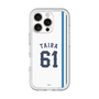 スリムプロテクションプレミアムケース［ 埼玉西武ライオンズ- #61 TAIRA - ホーム ］