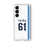 スリムプロテクションプレミアムケース［ 埼玉西武ライオンズ- #61 TAIRA - ホーム ］