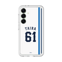 スリムプロテクションプレミアムケース［ 埼玉西武ライオンズ- #61 TAIRA - ホーム ］
