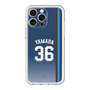 スリムプロテクションプレミアムケース［ 埼玉西武ライオンズ- #36 YAMADA - ビジター ］