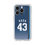 スリムプロテクションプレミアムケース［ 埼玉西武ライオンズ- #43 HADA - ビジター ］