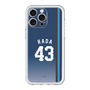 スリムプロテクションプレミアムケース［ 埼玉西武ライオンズ- #43 HADA - ビジター ］