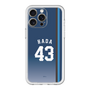 スリムプロテクションプレミアムケース［ 埼玉西武ライオンズ- #43 HADA - ビジター ］