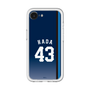 スリムプロテクションプレミアムケース［ 埼玉西武ライオンズ- #43 HADA - ビジター ］