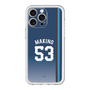 スリムプロテクションプレミアムケース［ 埼玉西武ライオンズ- #53 MAKINO - ビジター ］